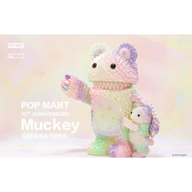 INSTINCTOY Muckey GENERATIO