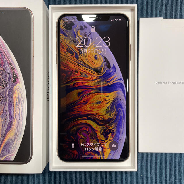 美品iPhone Xs Max Gold 256 GB SIMフリー - スマートフォン本体