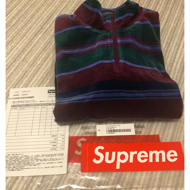 Supreme Stripe Velour Half Zip Pullover