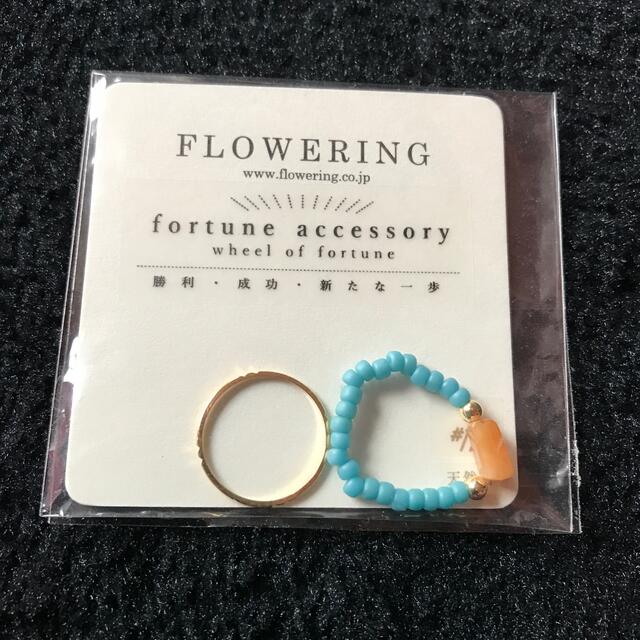 天然石　リング レディースのアクセサリー(リング(指輪))の商品写真