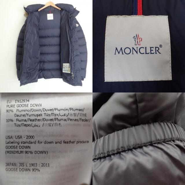 MONCLER ジャケット 4の通販 by エコスタイル｜モンクレールならラクマ - モンクレール 超歓迎通販