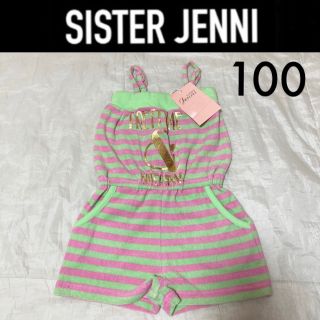 ジェニィ(JENNI)の新品タグ付き☆SISTER JENNIオールインワンつなぎ100ジェニィRONI(ワンピース)