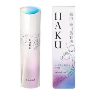 シセイドウ(SHISEIDO (資生堂))の資生堂HAKUメラノフォーカスV美白美容液☆15周年スペシャル限定ボトル☆新品(美容液)