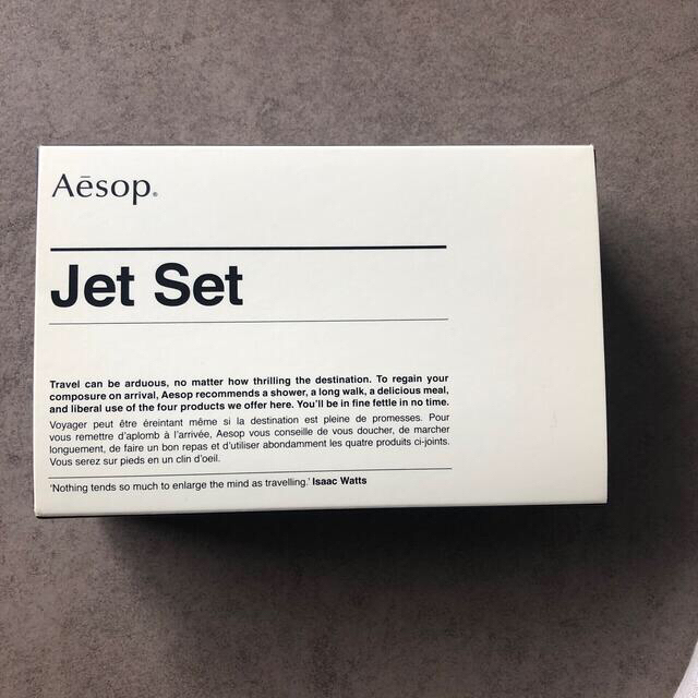 Aesop(イソップ)のAesop イソップ　jetset コスメ/美容のキット/セット(サンプル/トライアルキット)の商品写真