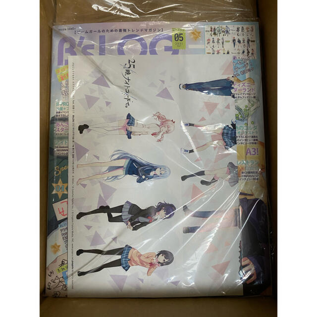 角川書店(カドカワショテン)のB's-LOG (ビーズログ) 2021年 05月号 エンタメ/ホビーの雑誌(ゲーム)の商品写真