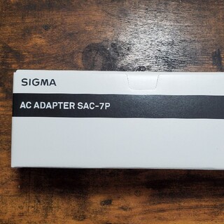 シグマ(SIGMA)の【新品未開封】SIGMAfp専用アダプター SAC-7P(ミラーレス一眼)