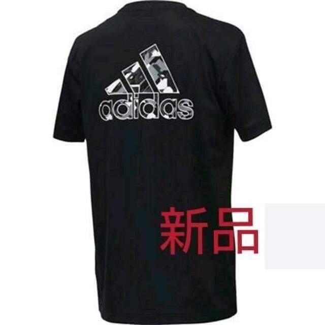 （新品）adidas　カモフラ　Tシャツ