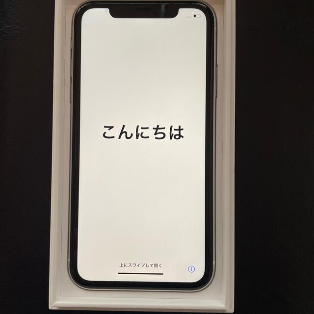 iPhone10r〜ソフトバンク〜