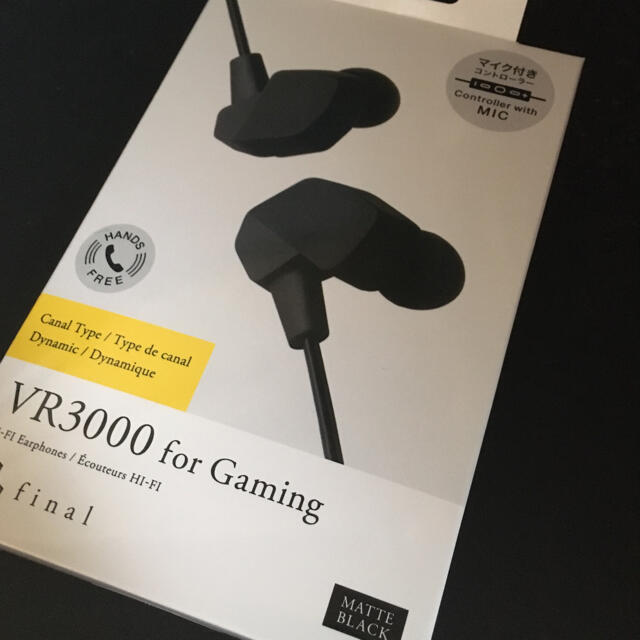 VR3000 for gamingオーディオ機器