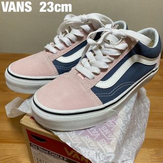 ヴァンズ(VANS)のVANS オールドスクール　23cm 【試着のみ】(スニーカー)