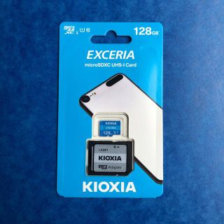 トウシバ(東芝)の新品 KIOXIA microSDXCカード 128GB SD変換アダプタ付 (その他)