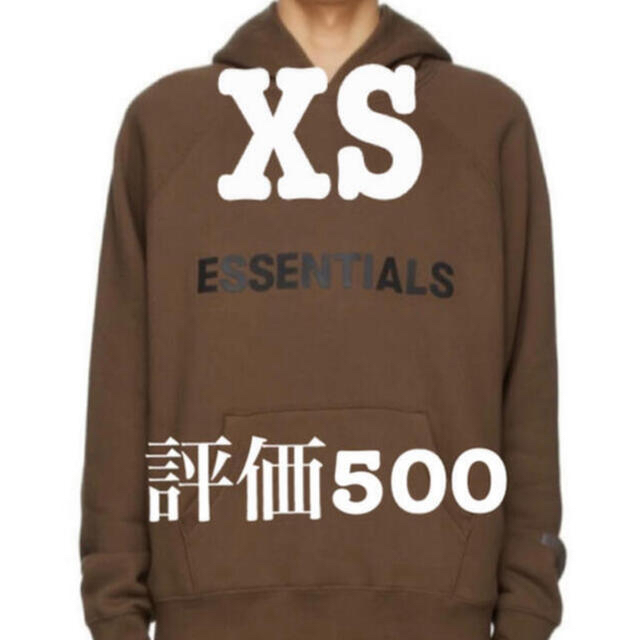 FOG ESSENTIALS フーディ　XS3着　XXS1着　ブラウン　パーカー メンズのトップス(パーカー)の商品写真