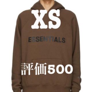 FOG ESSENTIALS フーディ　XS3着　XXS1着　ブラウン　パーカー(パーカー)