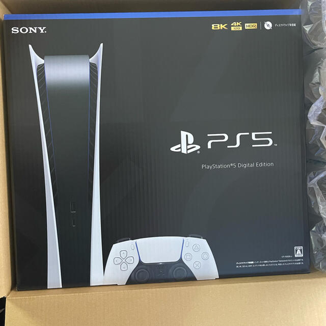 家庭用ゲーム機本体PlayStation5 CFI-1000B01 PS5 本体