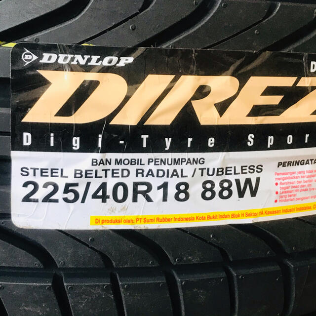 DUNLOP(ダンロップ)のバスバスマイパン様専用商品夏タイヤ Direzza☆ 225/40R18 4本 自動車/バイクの自動車(タイヤ)の商品写真