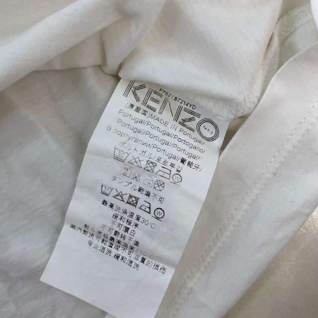 KENZO‼️Tシャツ^ - ^半袖‼️