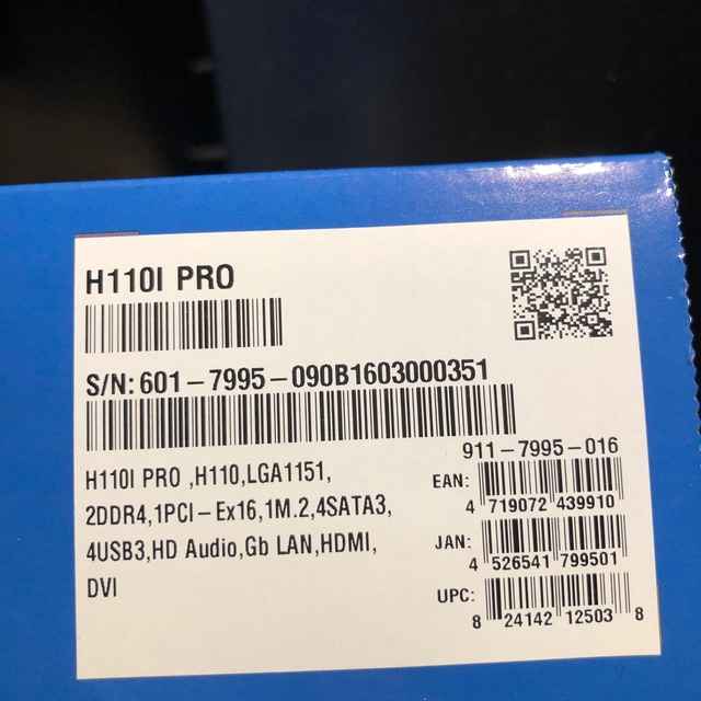MSI H110PRO 未使用品 3