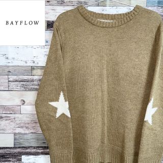 ベイフロー(BAYFLOW)の【美品】BAYFLOWニット セーター(ニット/セーター)