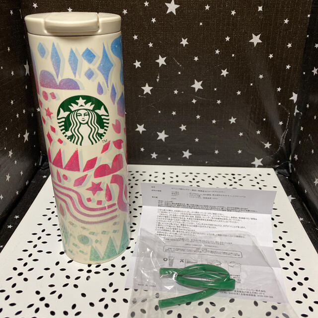 Starbucks Coffee - 福袋 限定 タンブラー 3本セットの通販 by あいうえお｜スターバックスコーヒーならラクマ