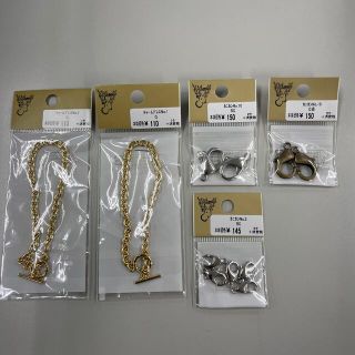 キワセイサクジョ(貴和製作所)の新品未使用★貴和製作所 5点セット ブレスレット&カニカン(各種パーツ)