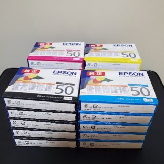 エプソン(EPSON)のEPSONインク　純正IC6CL50　未使用期限切れ4色×5個(オフィス用品一般)