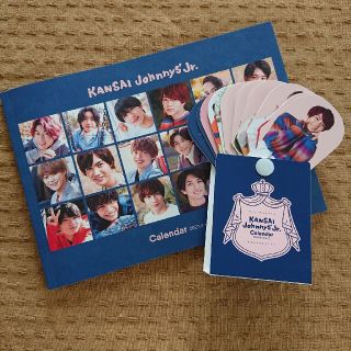 ジャニーズジュニア(ジャニーズJr.)の関西ジャニーズJr.☆カレンダー(アイドルグッズ)