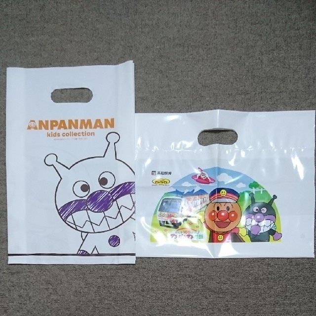 アンパンマン(アンパンマン)のアンパンマン ショップ 袋 12枚セット レディースのバッグ(ショップ袋)の商品写真