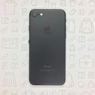 アイフォーン(iPhone)の【B】iPhone 7/32GB/353836084002906(スマートフォン本体)