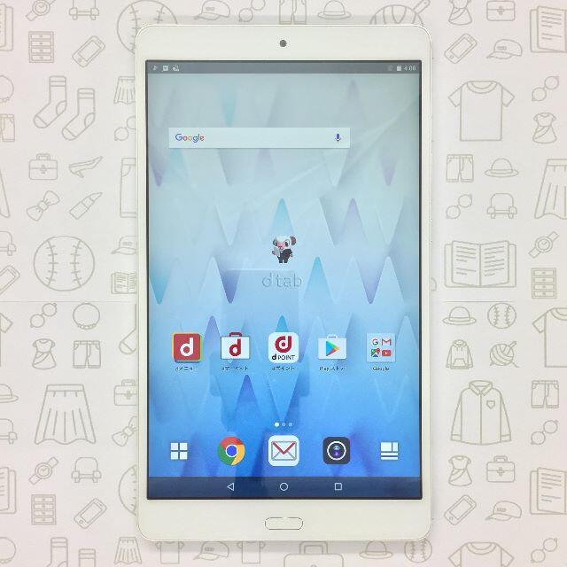 HUAWEI(ファーウェイ)の【新品同様】dtab Compact d-01J/862223038277120 スマホ/家電/カメラのスマートフォン/携帯電話(スマートフォン本体)の商品写真