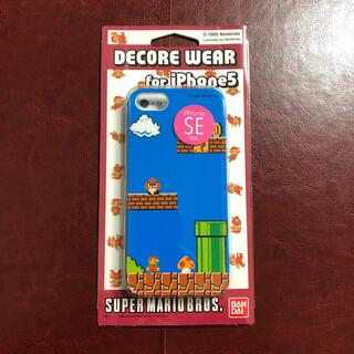 ニンテンドウ(任天堂)のiPhone5/5s/SEケース　スーパーマリオ(iPhoneケース)