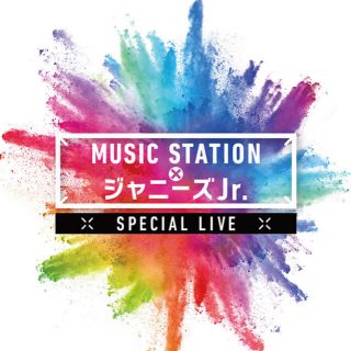 ジャニーズジュニア(ジャニーズJr.)のMUSIC STATION × ジャニーズJr. DVD(ミュージック)