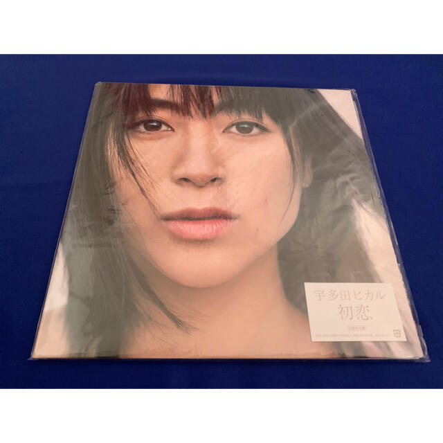 ★完全未開封★ 宇多田ヒカル 初恋 アナログ2枚組 レコード LP