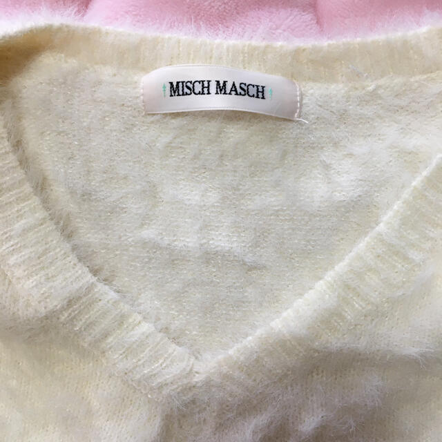 MISCH MASCH(ミッシュマッシュ)のミッシュマッシュ　Vカット　柔らか肌触り　フェザーニット　美品 レディースのトップス(ニット/セーター)の商品写真