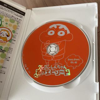 クレヨンしんちゃん Dvd 名作エピソードの通販 By ナナ ラクマ