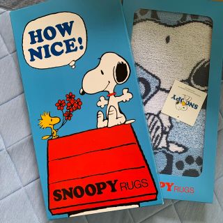 スヌーピー(SNOOPY)のスヌーピーラグ(ラグ)