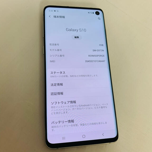 SAMSUNG(サムスン)のGalaxy S10 Sky Blue 128GB SIMフリー スマホ/家電/カメラのスマートフォン/携帯電話(スマートフォン本体)の商品写真