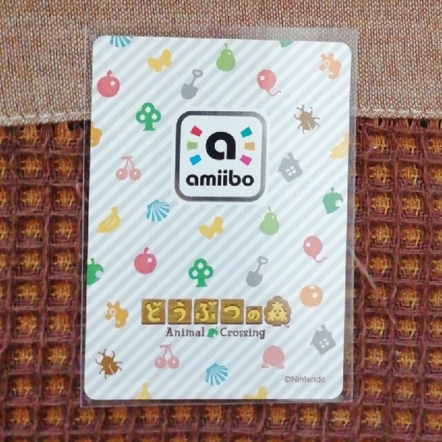 どうぶつの森amiiboカード　ジュン