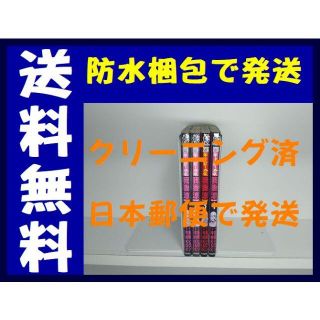 Qp 我妻涼の通販 47点 フリマアプリ ラクマ Qp 我妻涼の通販 47点 フリマアプリ ラクマ