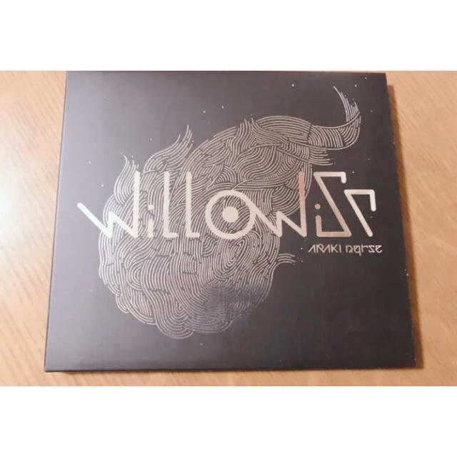 Will O Wisp nqrse あらき CD