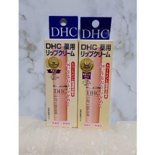 ディーエイチシー(DHC)のnz.nm様専用　DHC薬用リップクリーム(リップケア/リップクリーム)