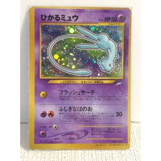 コロコロコミック 5月号の通販 0点以上 フリマアプリ ラクマ コロコロコミック 5月号の通販 0点以上 フリマアプリ ラクマ