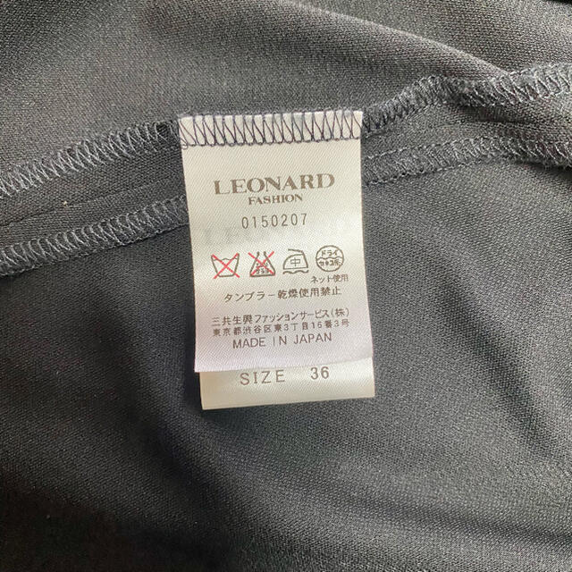 LEONARD - レオナール 36サイズ ワンピース 美品 Sサイズの通販 by LEONARD - レオナール 36サイズ ワンピース 美品 Sサイズの通販 by