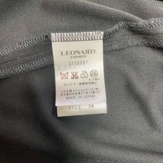 LEONARD - レオナール 36サイズ ワンピース 美品 Sサイズの通販 by