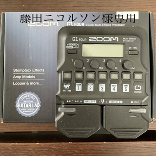 ズーム(Zoom)の ZOOM G1 FOUR Multi-Effects Processor(エフェクター)