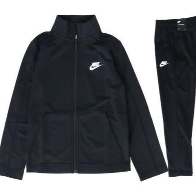 NIKE(ナイキ)の新品 NIKE キッズトラックジャケット上下SET XL (170) キッズ/ベビー/マタニティのキッズ服男の子用(90cm~)(その他)の商品写真