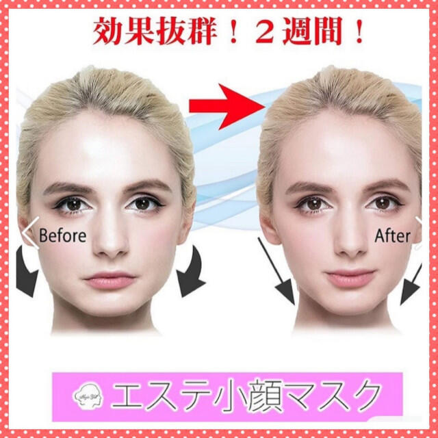【人気商品!】 小顔 バンド 美鼻クリップ 2点セット フェイスアップ 発汗ベルト ピンク 2 エクササイズ用品 【人気商品!】 小顔 バンド 美鼻クリップ 2点セット フェイスアップ 発汗ベルト ピンク 2 エクササイズ用品