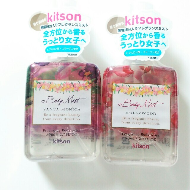 KITSON 新品 キットソンボディミスト 2本セットの通販 by まりまりshop｜キットソンならラクマ