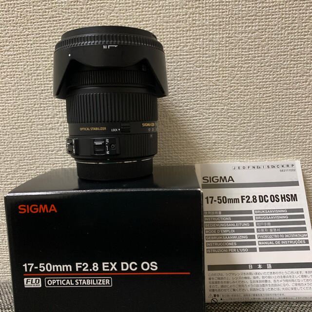 SIGMA 17-50F2.8EX DC OS HSM/C-