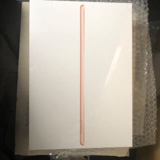 アイパッド(iPad)のナカタ様専用です。(タブレット)