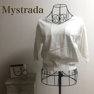 3ページ目 - マイストラーダ 白 ニット/セーター(レディース)の通販 3ページ目 - マイストラーダ 白 ニット/セーター(レディース)の通販